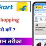 whatsapp image 2025 11 23 at 22.43.45 678b64f4