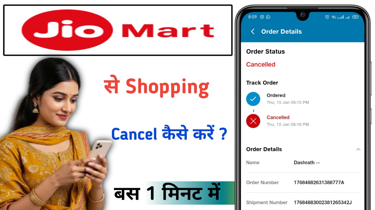 JioMart Orders Cancellation: Easy Steps and Refund Timelines